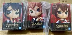 ツイステ Qposket petit vol.1 リドル エース デュース