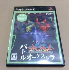 EVANGELIONバトルオーケストラ PlayStation 2ソフト