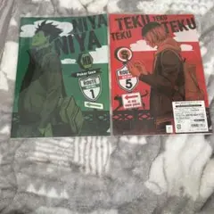 ハイキュー!! 孤爪/黒尾　クリアファイルセット