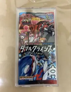 ポケモンカードゲーム ダブルクライシス 絶版 未開封パック - メルカリ