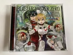2026年最新】ブラスターマスターゼロの人気アイテム - メルカリ