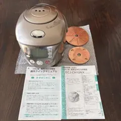 2026年最新】sanyo 圧力ih炊飯器の人気アイテム - メルカリ