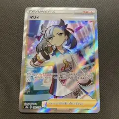 2025年最新】マリィ srの人気アイテム - メルカリ