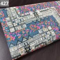 Milky ✩.*˚様 リクエスト 3点 まとめ商品