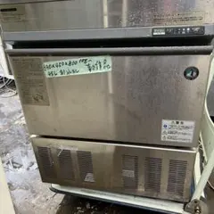 フクシマ 45kg 製氷機 FIC-A45KT2 業務用 厨房機器 (ホシザキ - メルカリ