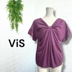 2920【ViS】新品タグ付き 半袖カットソー フリル袖 2way パープル F