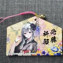 勝利の女神　NIKKE メガニケ モダニア　京都 絵馬風ストラップ　推し旅