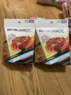BEYBLADE X BX-23 フェニックスウイング 9-60GF UX-02 - メルカリ