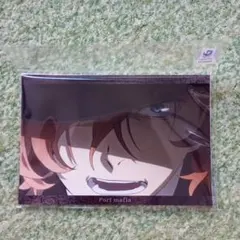 文スト 中原中也 ポストカード