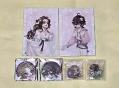 第五人格　患者&心理学者　6点セット