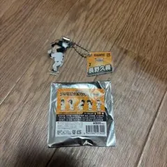 読売ジャイアンツ 長野久義 アクリルスタンドキーチェーン
