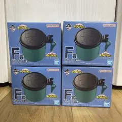 僕のヒーローアカデミア 一番くじ Ｆ賞