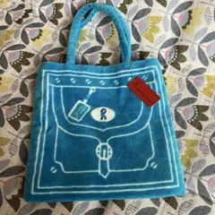 ロベルタ ディ カメリーノ　可愛いタオル地のミニバッグ　新品タグ付き