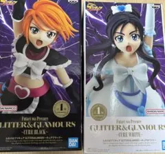 ふたりはプリキュア 　ブラック ＆ホワイト ２個セット
