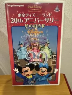 Item thumbnail for item 2d07a616-3e2a-4582-bff2-0d9cfdd4459a