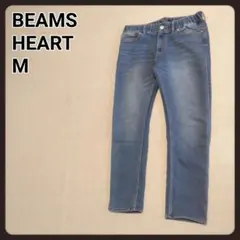 ビームスハート　イージーパンツ　デニムパンツ　M　レディースのサムネイル
