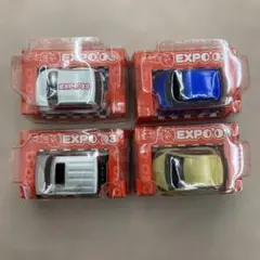 チョロQ EXPO'03　ホンダフィット/三菱コルト/トヨタサクシード等まとめのサムネイル