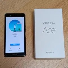 Sony Xperia AceⅢ A203SO ブルー - メルカリ
