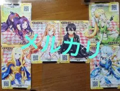 ☆夕刻ロベル 特賞 タペストリー☆等身大 くじメイト 当選