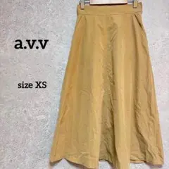 アーヴェヴェ フレアロングスカート XS ベージュ ポケット 小さいサイズのサムネイル