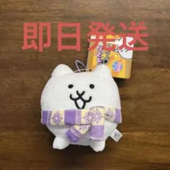 にゃんこ大戦争 ウィンタースタイルマスコット