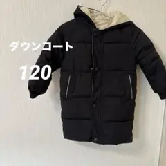 1点限り✨️ダウンコート【120】100%ポリエステル ブラック 黒 冬 お出かけ