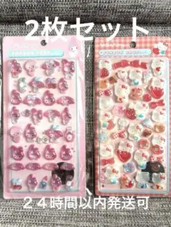 ボンボンドロップシール　ハローキティ　マイメロディー　2枚セット