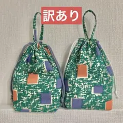 Item thumbnail for item 514e27f9-a6fa-4c31-9830-523469f67672