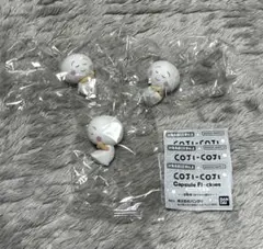 coji-coji カプセルフロッキーズ　テル子　3個セット