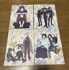 刀剣乱舞花丸 CD 加州清光 大和守安定 髭切 膝丸 ほか