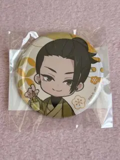 まるくじ 呪術廻戦 夏油傑 winter holiday 缶バッジ