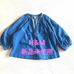 H&M デニムブルー 五分袖シャツ 新品未使用 7分袖 春夏2025年新作