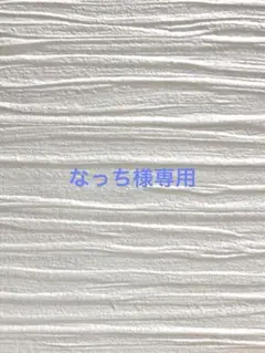 【ステンドグラス】ラベンダーの一輪挿しとブルーベリの一輪挿し