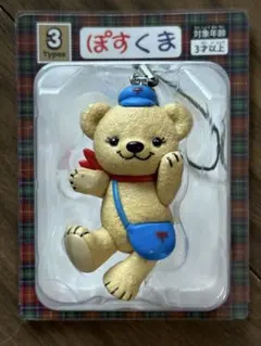 日本郵便 ぽすくま フィギュアストラップ
