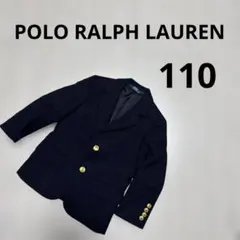 ポロラルフローレン☆金ボタン テーラードジャケット 、シャツおまけ☆110