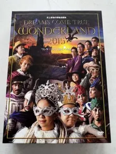 2026年最新】dvd ドリカム 2015の人気アイテム - メルカリ