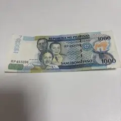 敏速発送　フィリピン　1000ペソ ポリマー紙幣×4枚=計4000ペソ フィリピン 1000ペソ ポリマー紙幣 2024年 - メルカリ