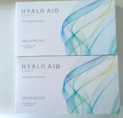 新品未開封 ヒアロエイド ひざ用 30枚入り(6枚×5袋)✕２箱