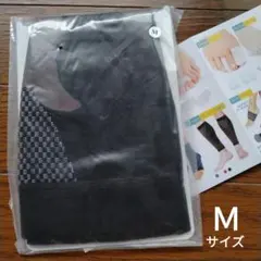 未使用　ふくらはぎサポーター　黒色　左右セット　Ｍサイズのサムネイル