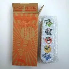 ケロロ軍曹 缶ペンケース