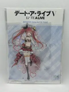 デート・ア・ライブ　五河琴里　アクリルスタンド　アイドル