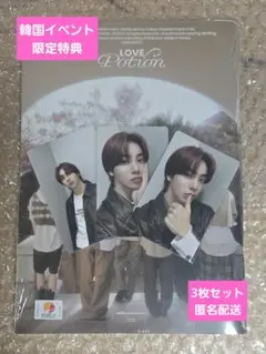 n.SSign 'Love Potion' 限定フォトカードセット_カズタ