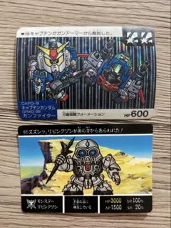 2026年最新】sdガンダム カード キラの人気アイテム - メルカリ