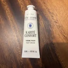 L'OCCITANE KARITE CONFORT フットクリーム 30mlのサムネイル