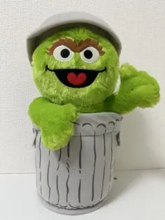 セサミストリート オスカー ぬいぐるみ ゴミ箱入り
