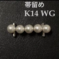 silverアクセサリーまとめ144グラム 純銀 銀製品 - メルカリ