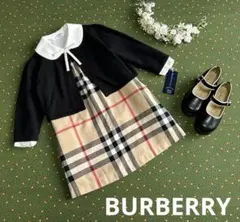 極美品 バーバリーワンピース ノバチェック ボレロ ショパンドゥブラウス 100