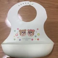 ♡ありんこ様専用♡LOVERARY BY FEILER シリコンお食事エプロン