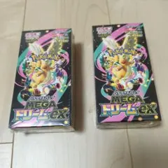 ポケモンカードゲーム「MEGA ドリームex」【シュリンク付き】新品未開封2箱