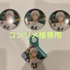 ウィンドブレイカー　スイパラ缶バッチ　ストロータグ　梅宮一